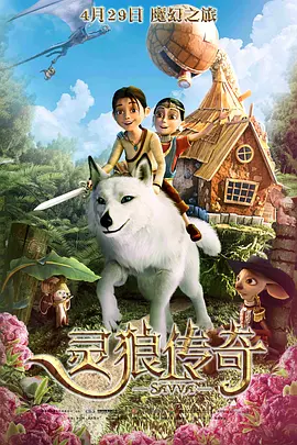 午夜啪啪片